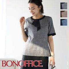 ץ륪С AD8814 BONOFFICE ܥ󥪥եڻֻԲġ