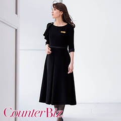 ԡ 7749 CounterBiz 󥿡ӥ