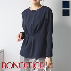 ץ륪С AD8202 BONOFFICE ܥ󥪥եڻֻԲġ