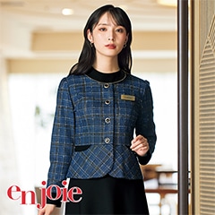 【新品未使用品】アンジョア 事務服 11号 ジャケット スカート マトラッセ enjoie / アンジョア