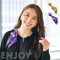 �������� EAZ1017 ENJOY