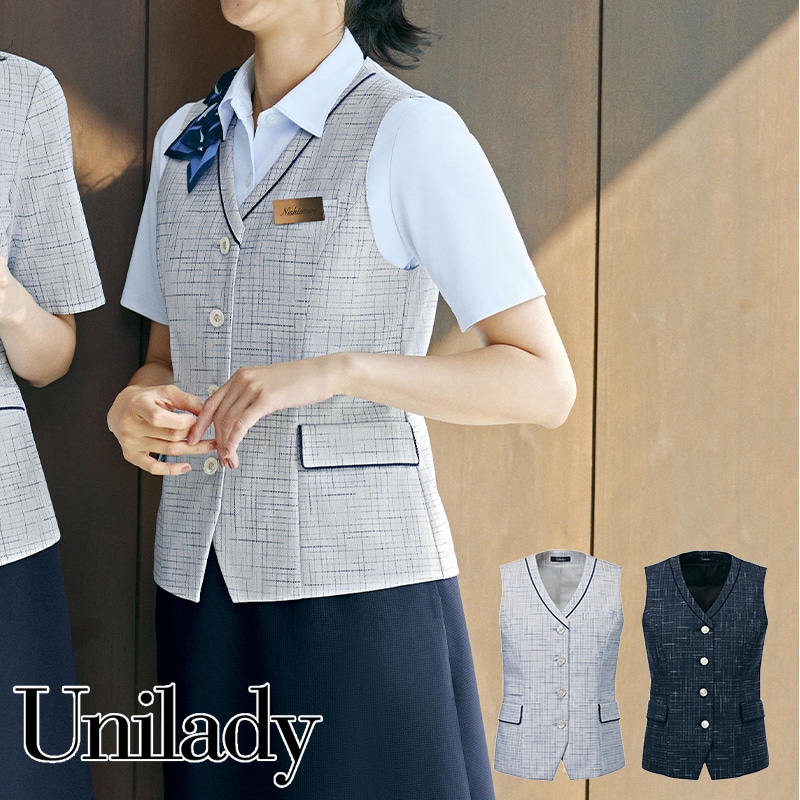 専用 UNILADY

ユニレディ 秋冬 事務服 3点セット UNILADY(ユニレディ) タイトスカート U9825 | UNIPRO OFFICE WEAR