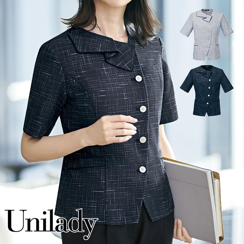 専用 UNILADY

ユニレディ 秋冬 事務服 3点セット UNILADY(ユニレディ) ベスト U5827 | UNIPRO OFFICE WEAR｜ユニプロ