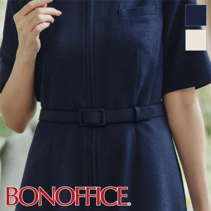 �٥�� AUA9300 BONOFFICE �ܥ󥪥ե����ڻ��ֻ����Բġ�