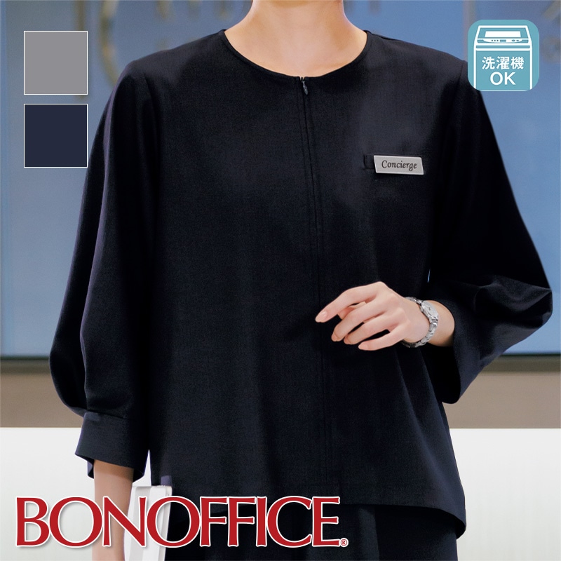�ץ륪���С� BCD8107 BONOFFICE �ܥ󥪥ե��� �����������Բġ�