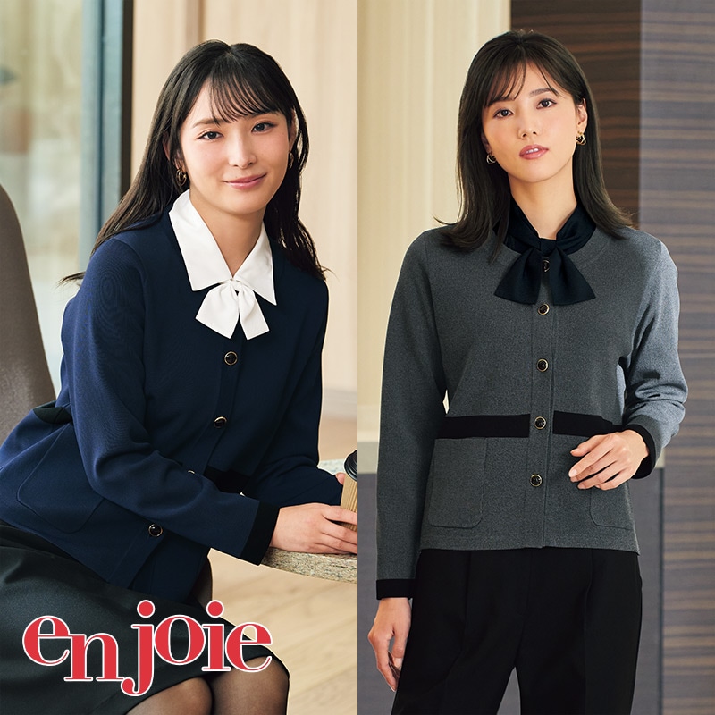 enjoie / アンジョア