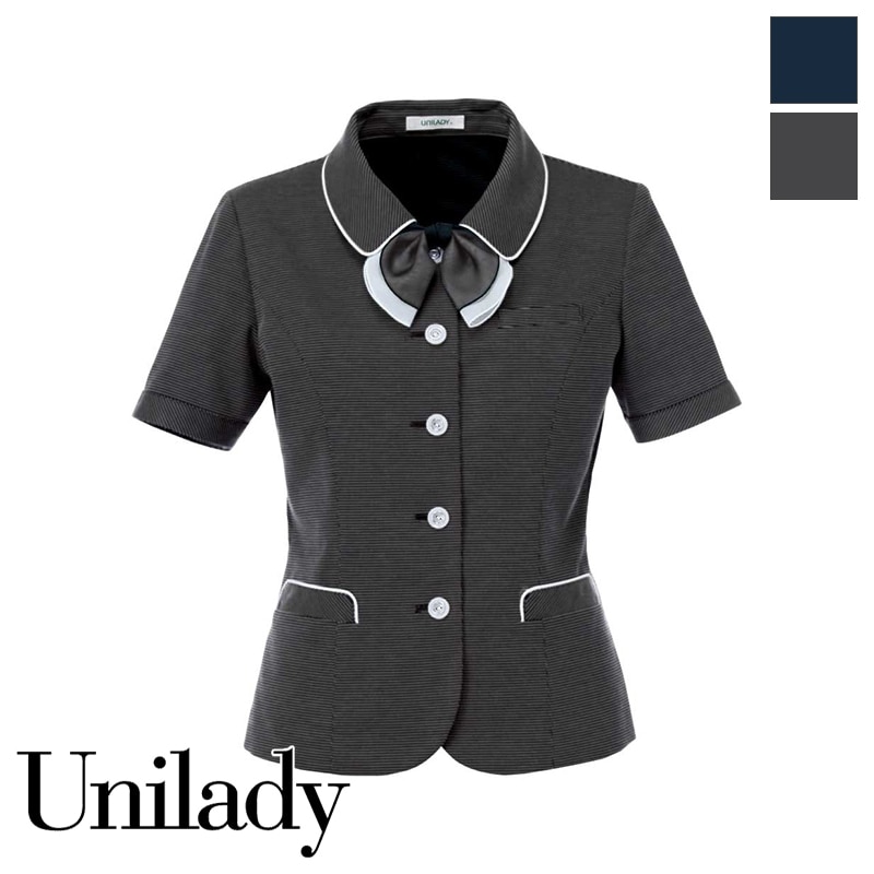 サマージャケット U21752 UNILADY ユニレディ【時間指定不可 
