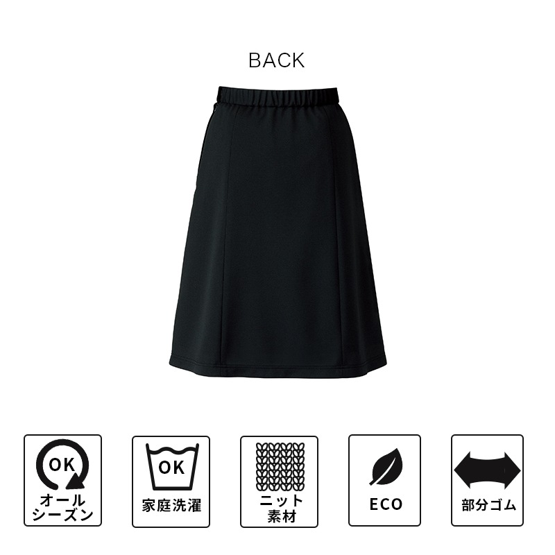 A�饤�󥹥����� 77-AS2310 BONOFFICE �ܥ󥪥ե��� �����������Բġ�