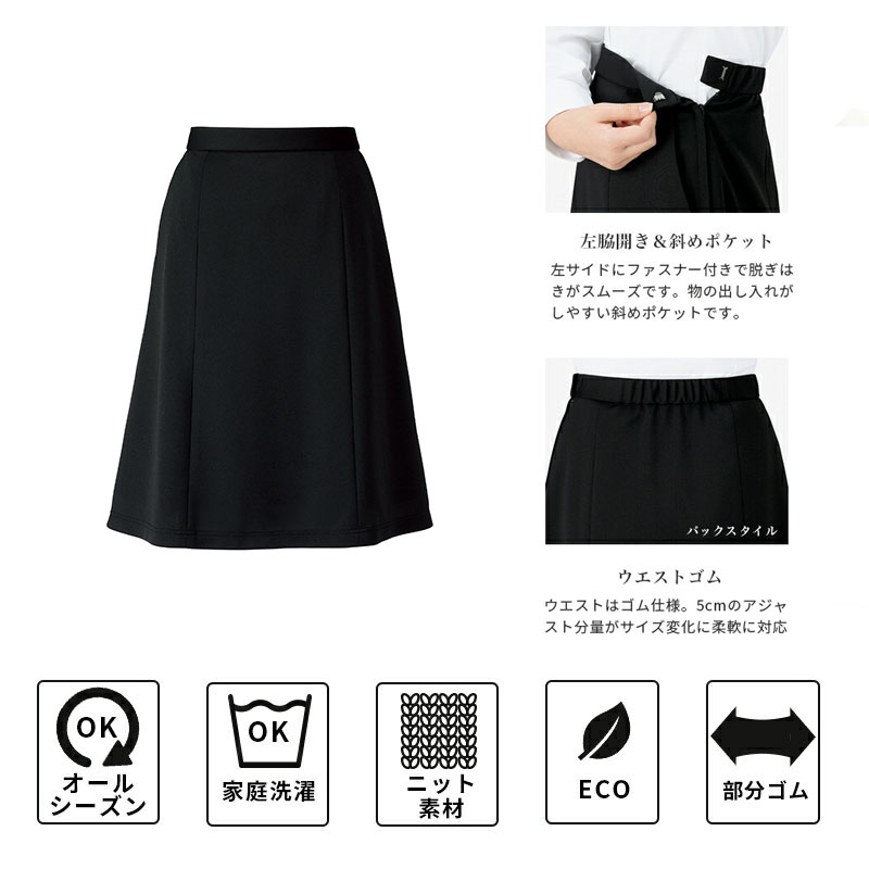 A�饤�󥹥����� 77-AS2310 BONOFFICE �ܥ󥪥ե��� �����������Բġ�