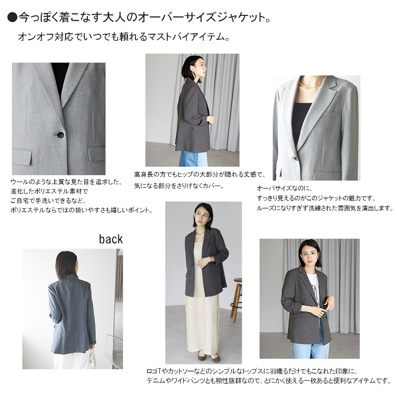 㥱å BCJ0126 BONOFFICE ܥ󥪥եڻֻԲġ