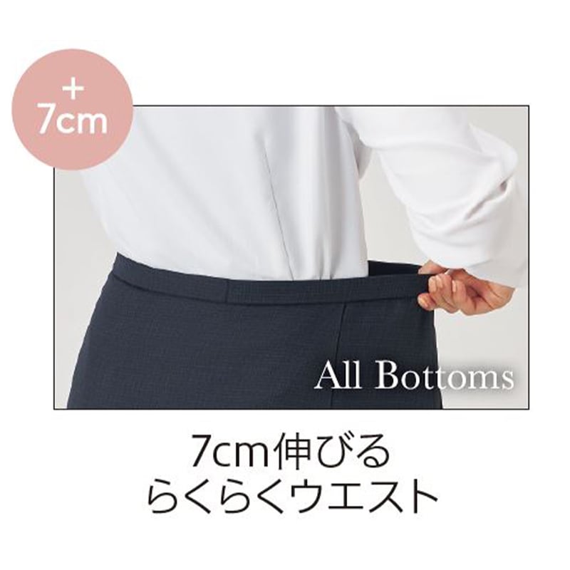 A�饤�󥹥����� GSKL-2354 GROW ������