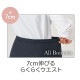 A�饤�󥹥����� GSKL-2354 GROW ������