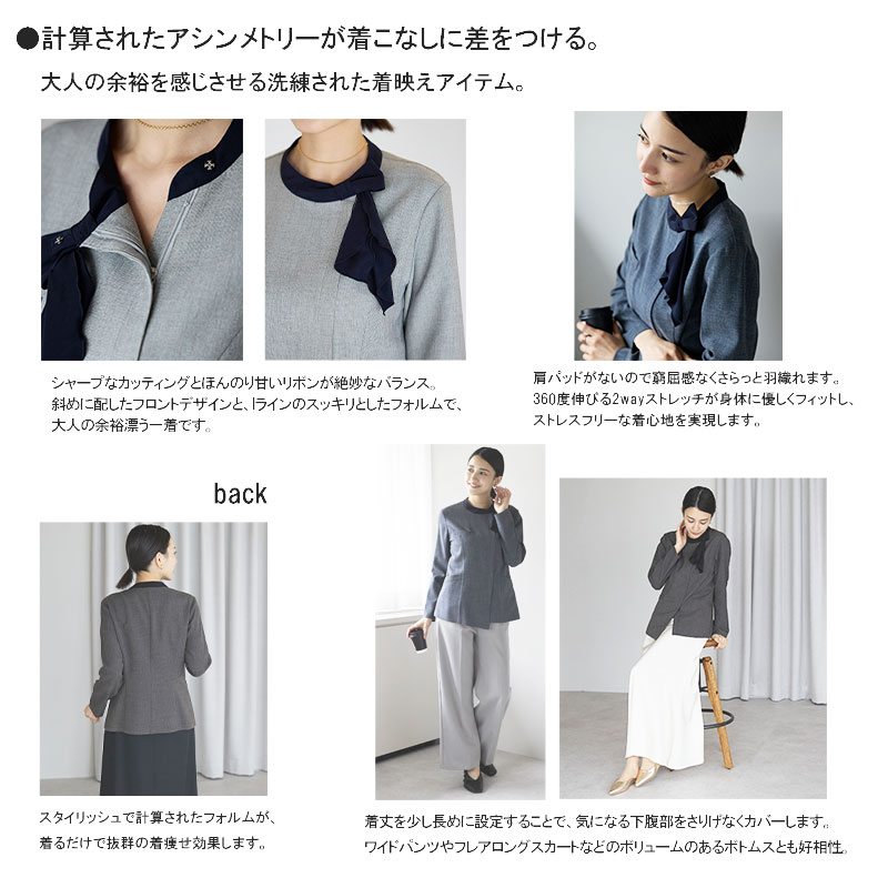 եȥ㥱å BCJ0128 BONOFFICE ܥ󥪥եڻֻԲġ