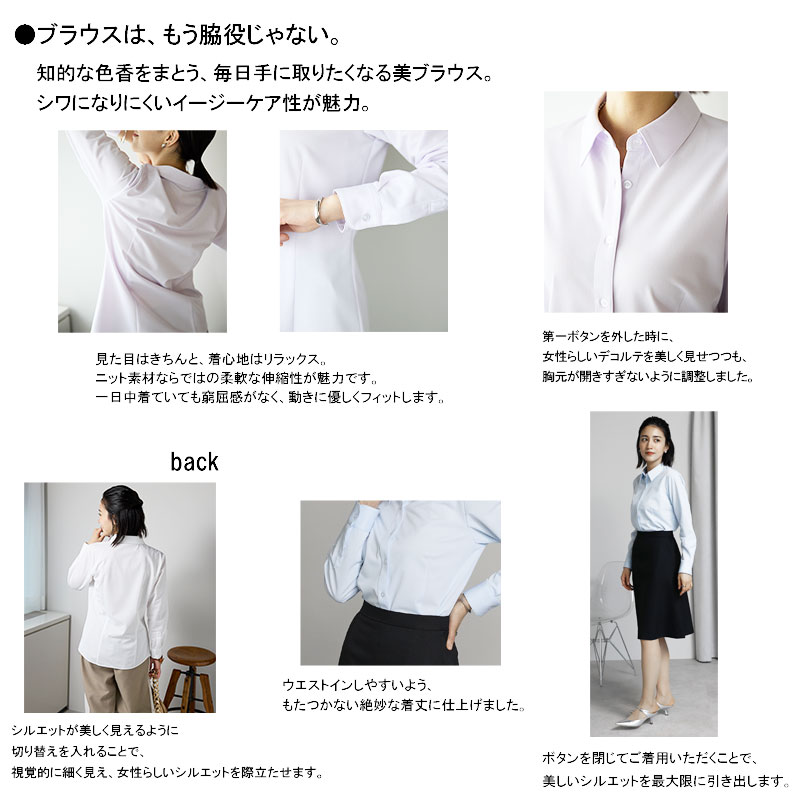Ĺµ�֥饦�� RB4174 BONOFFICE �ܥ󥪥ե����ڻ��ֻ����Բġ�