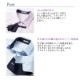 Ⱦµ�֥饦�� 77-RB4553 BONOFFICE �ܥ󥪥ե��� �����������Բġ�