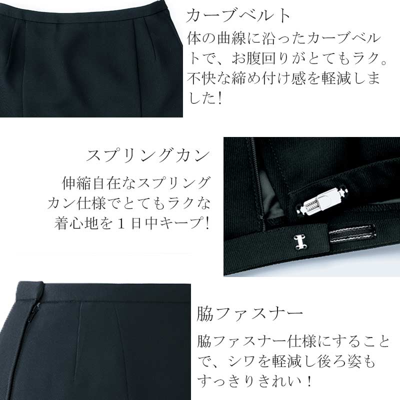 A�饤�󥹥����ȡ�U9739 UNILADY ��˥�ǥ��ڻ��ֻ����Բġ�