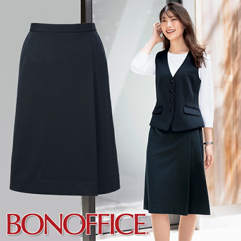 事務服 プリーツスカート(ロング丈) AS2340 BON OFFICE ボンオフィス