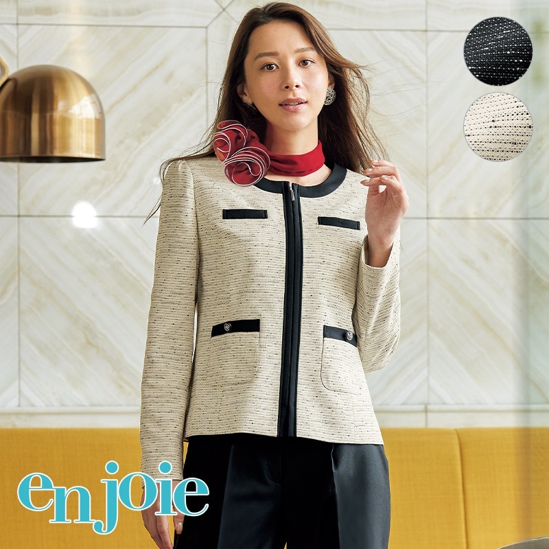 事務服 ジャケット 86760 アンジョア | すべての商品 | 事務服 いしまる