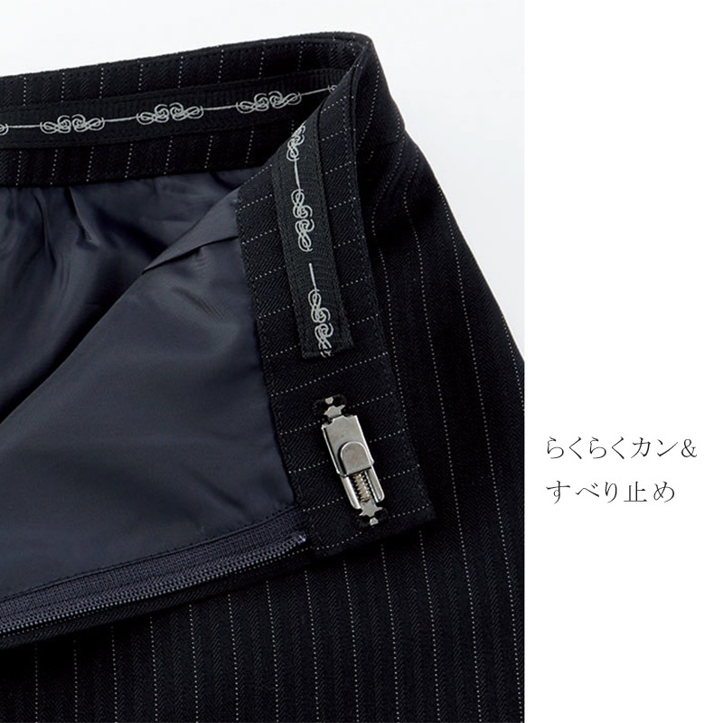 A�饤�󥹥����� 77-AS2284 BONOFFICE �ܥ󥪥ե��� �����������Բġ�
