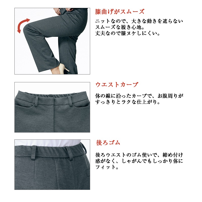 �ѥ��(���ߥ����饤��) U7825P UNILADY ��˥�ǥ��ڻ��ֻ����Բġ�