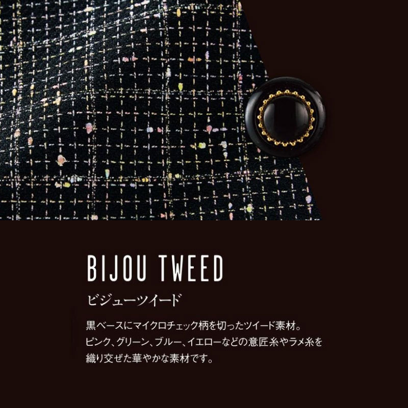 �٥��� 12120 enjoie ���󥸥祢