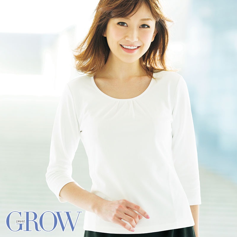 ��ʬµ���åȥ�����GCSL-1252 GROW ������