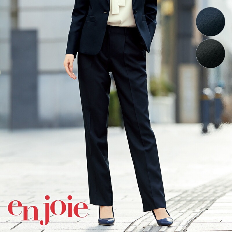 美脚en joie ブラック ストレッチパンツ 7/17～7/20のご注文は7/21以降のお手配※ パンツ 72022 【5-15号