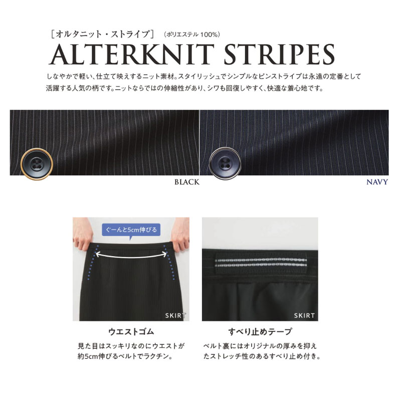 A�饤�󥹥����� GSKL-1953 GROW/������