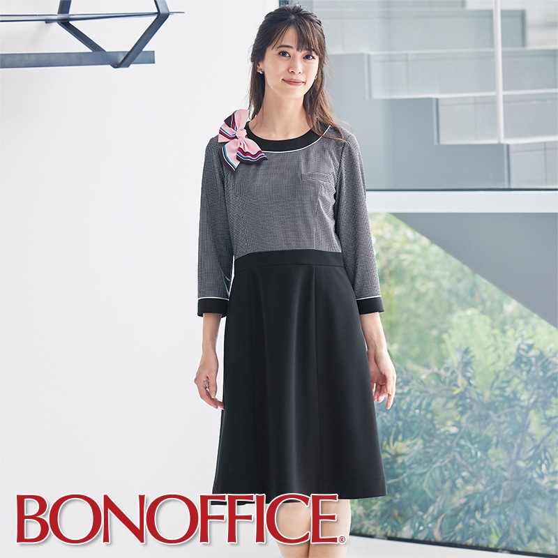 即日発送 ワンピース Ao5801 Bonoffice ボンオフィス Bonoffice ボンオフィス 夏物 ワンピース 事務服 いしまる