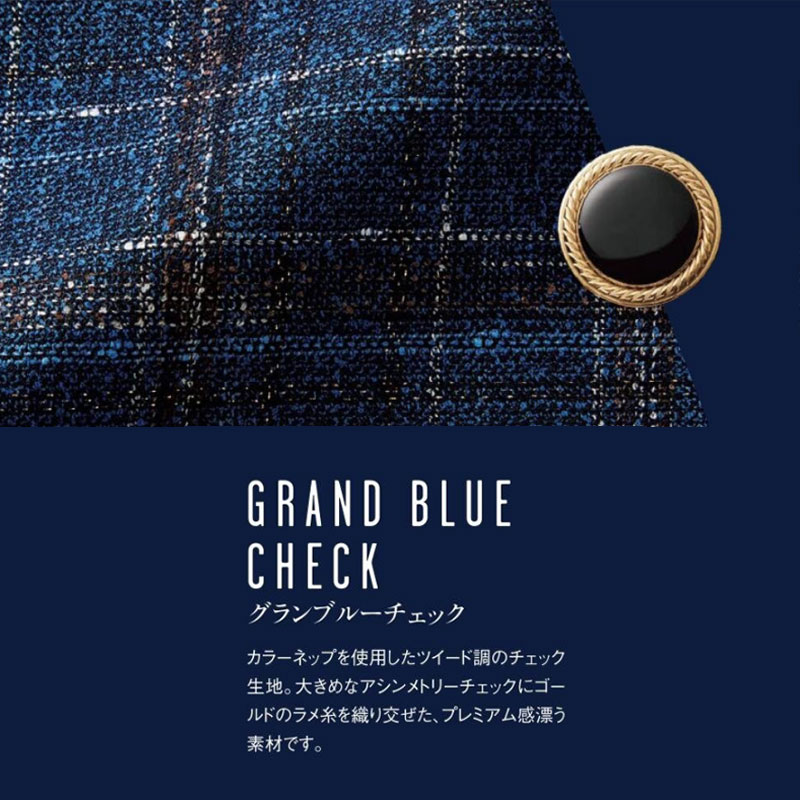 �٥��� 12150 enjoie ���󥸥祢