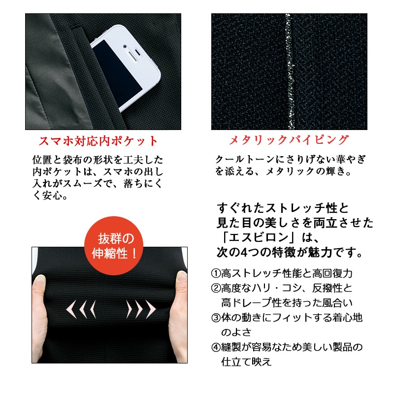 㥱å U2828 UNILADY ˥ǥڻֻԲġ