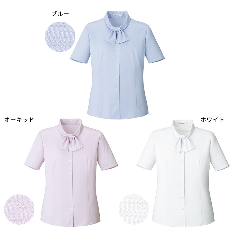 Ⱦµ�֥饦�� 77-RB4566 BONMAX �ܥ�ޥå���