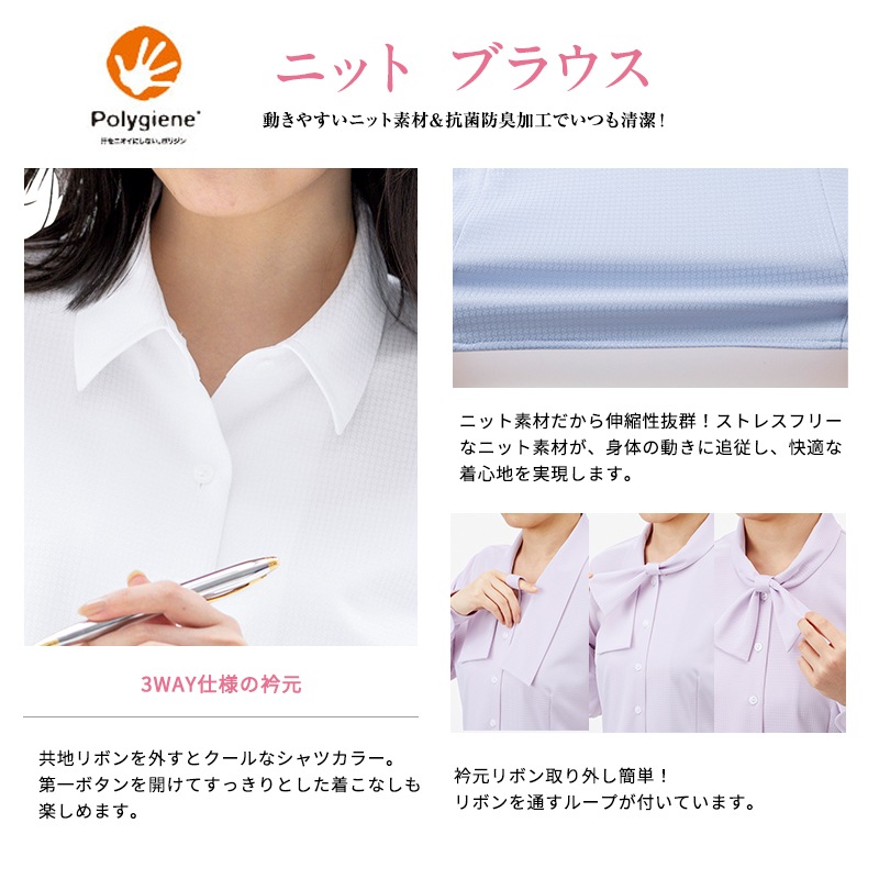 Ⱦµ�֥饦�� 77-RB4566 BONMAX �ܥ�ޥå���