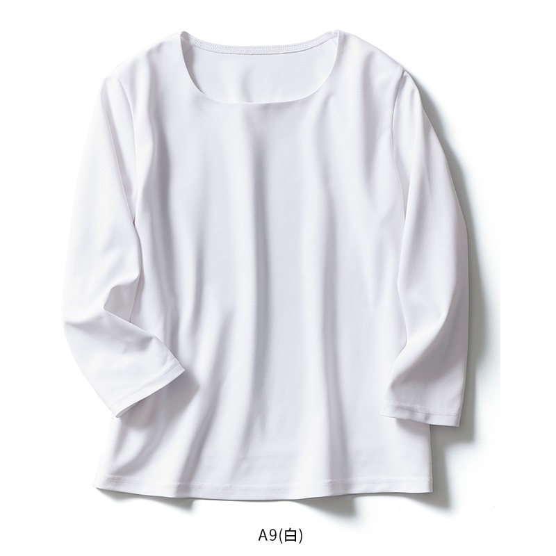 ���åȥ���(Ȭʬµ) GCSL-2363 GROW ������