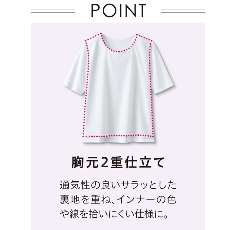 ���åȥ���(Ȭʬµ) GCSL-2363 GROW ������