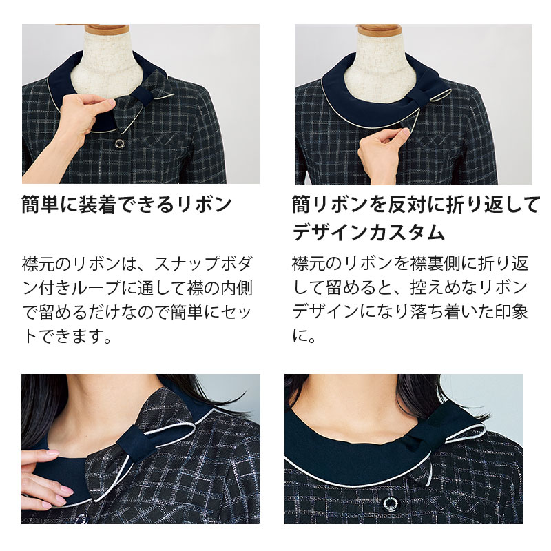 Ĺµ�����С��֥饦�� 22170 enjoie ���󥸥祢