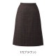A�饤�󥹥�����(�ץ꡼��ͭ) U9660��5��-23��� UNILADY ��˥�ǥ��ڻ��ֻ����Բġ�