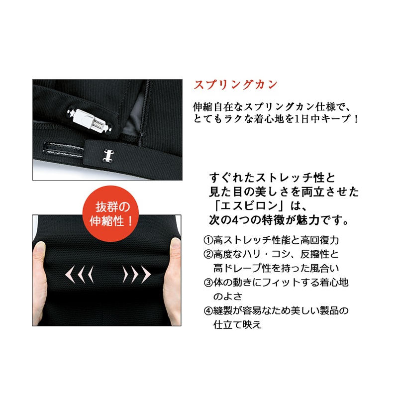 ե쥢 U9338 UNILADY ˥ǥڻֻԲġ