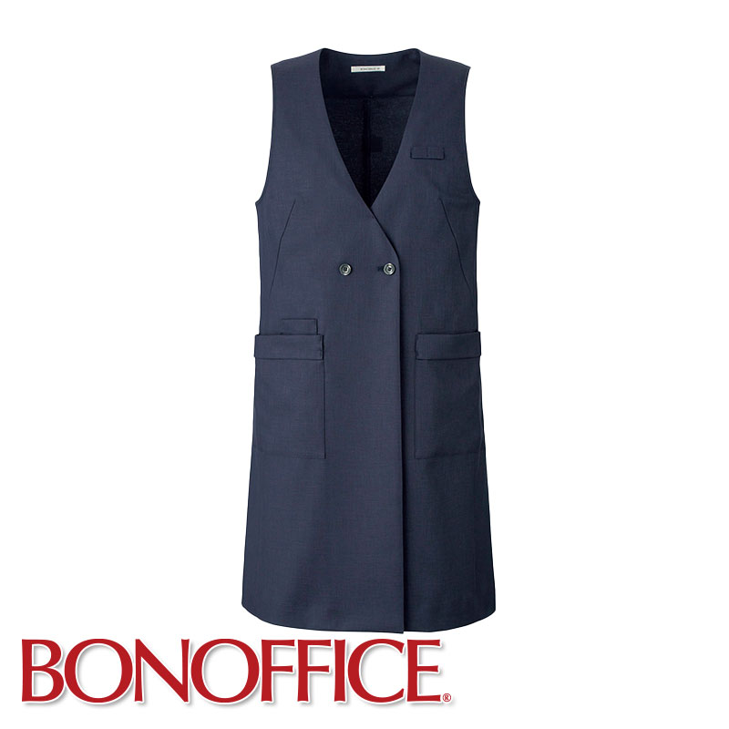 ロングベスト BCO5708 BONOFFICE ボンオフィス 【日時指定不可