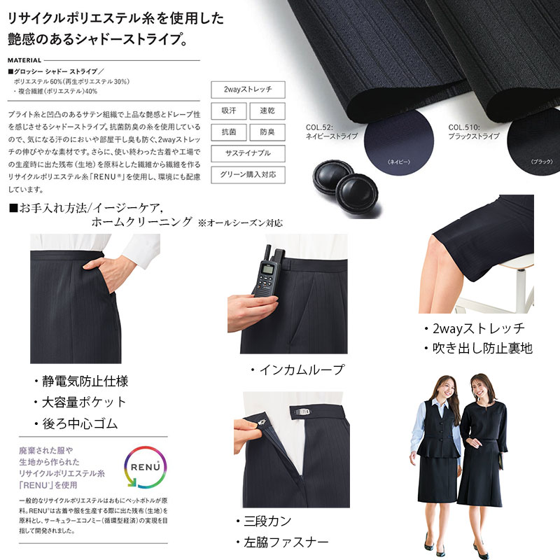 �ޡ��ᥤ�ɥ饤�󥹥����� EAS1013 ENJOY