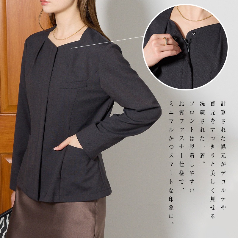 ���եȥ��㥱�å� AJ0299 BONOFFICE �ܥ󥪥ե��� �����������Բġ�