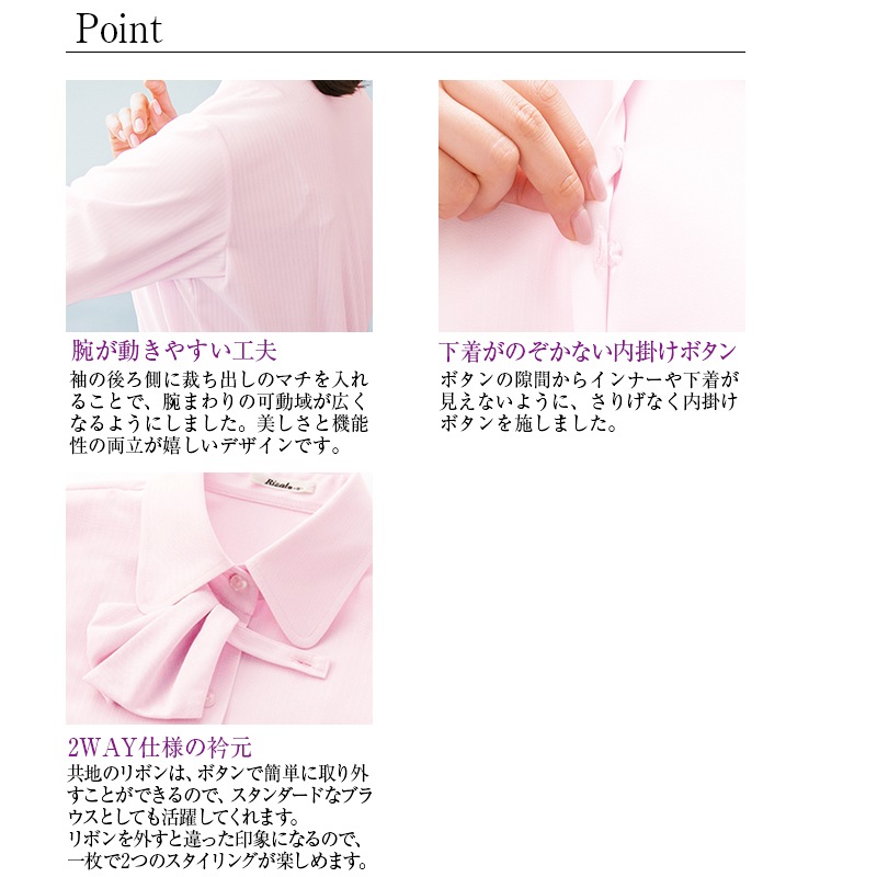Ⱦµ�֥饦�� 77-RB4548 BONOFFICE �ܥ󥪥ե��� �����������Բġ�
