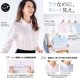 Ⱦµ�֥饦�� 77-RB4561 BONOFFICE �ܥ󥪥ե��� �����������Բġ�