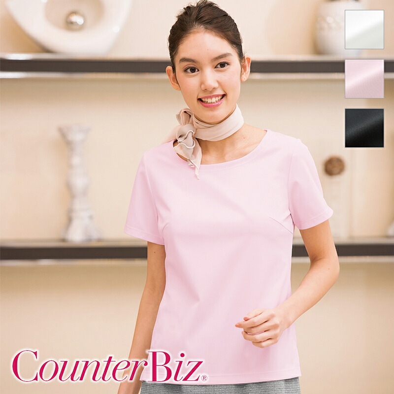 Ⱦµ���롼�ͥå�T��WP327 CounterBiz �����󥿡��ӥ�