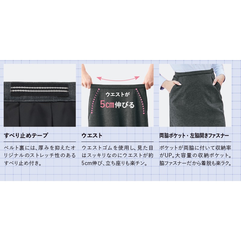 �����ȥ������� GSKL-1856 (B9) GROW ������
