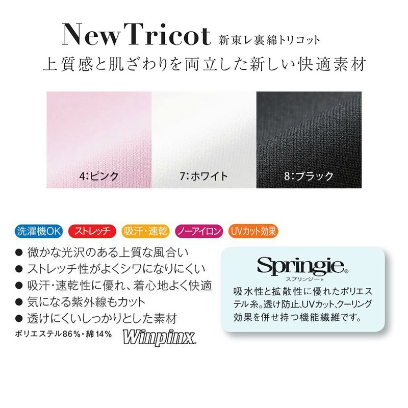 ��ʬµ���������ͥå�T��WP370 CounterBiz �����󥿡��ӥ�