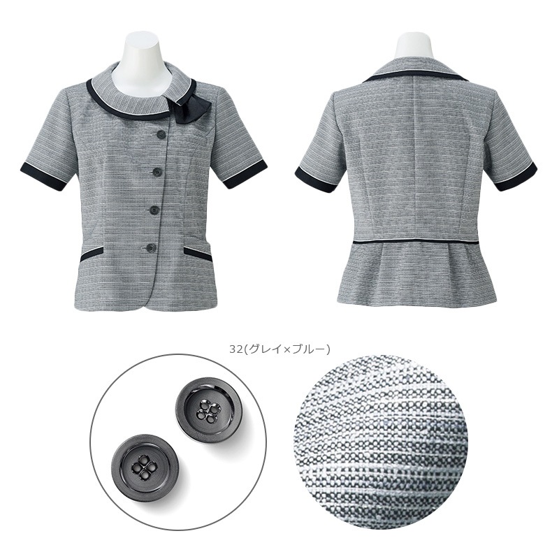 �����С��֥饦�� 77-LJ0767 BONOFFICE �ܥ󥪥ե��� �����������Բġ�