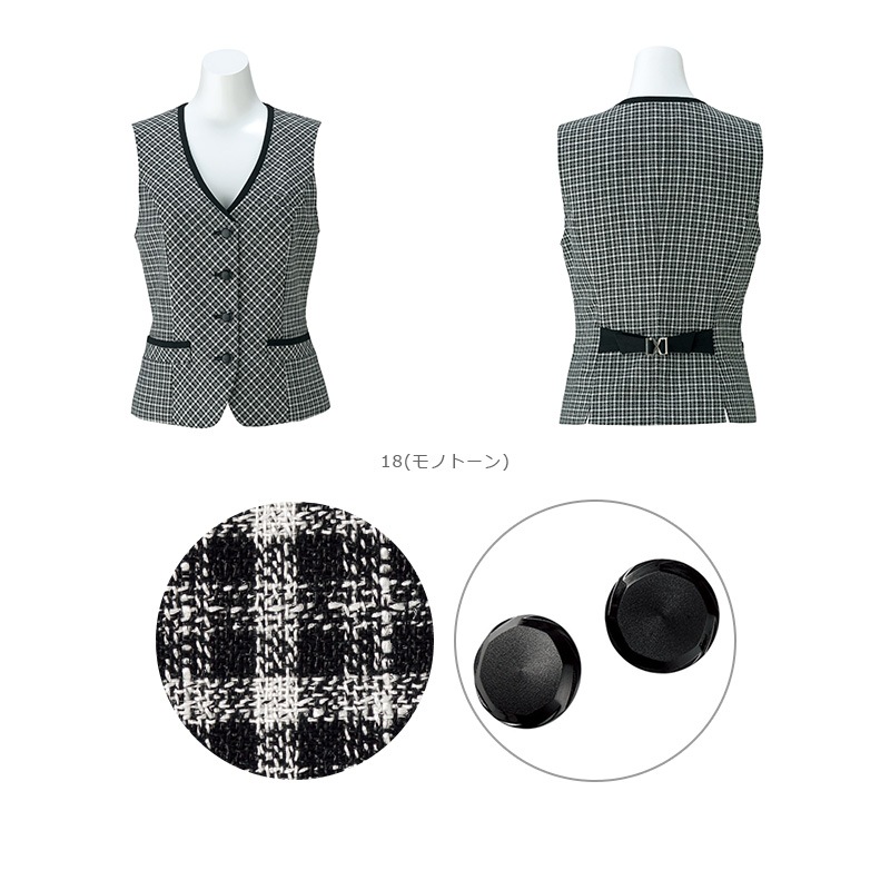 �ڥ����ȥ�åȡۥ٥��� 77-AV1825 BONOFFICE �ܥ󥪥ե��� �����������Բġ�