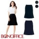 �ޡ��ᥤ�ɥ������� 77-AS2256 BONOFFICE �ܥ󥪥ե��� �����������Բġ�