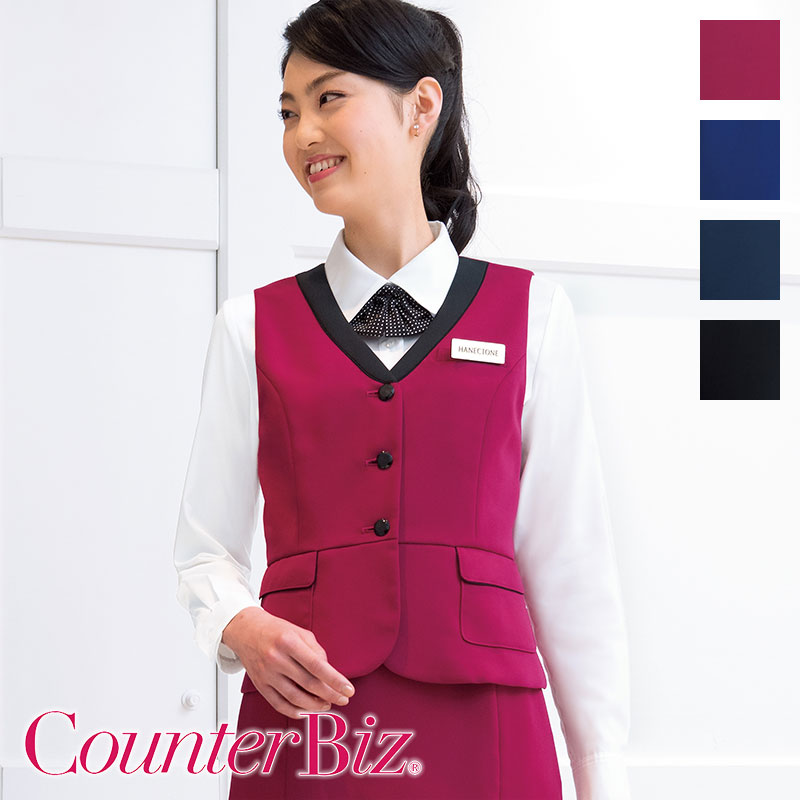 ベスト 9759 CounterBiz カウンタービズ | CounterBize / カウンター